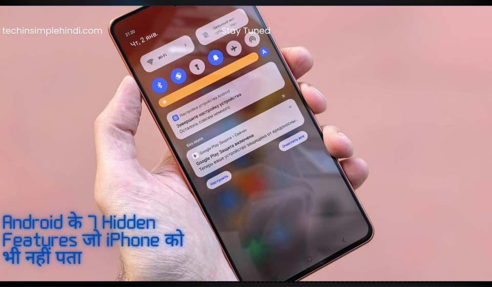 android 15 new features
