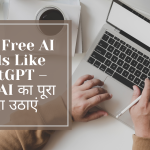 free ai tool like chatgpt