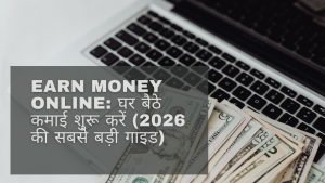 Earn Money Online