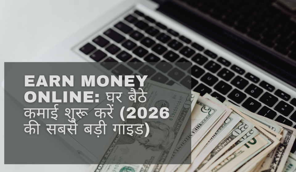 Earn Money Online