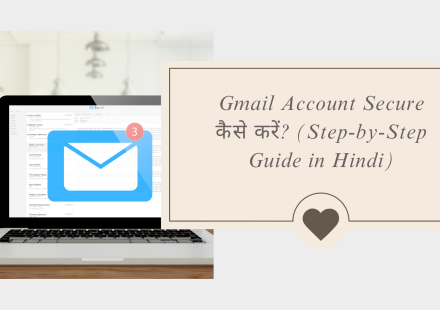 how to secure gmail account