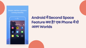 dual space apk
